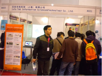 2010112-5hչF(xin)